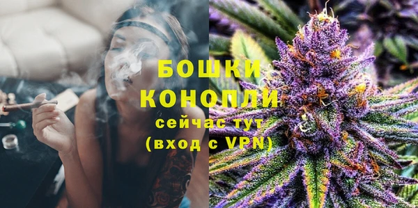 марки lsd Володарск